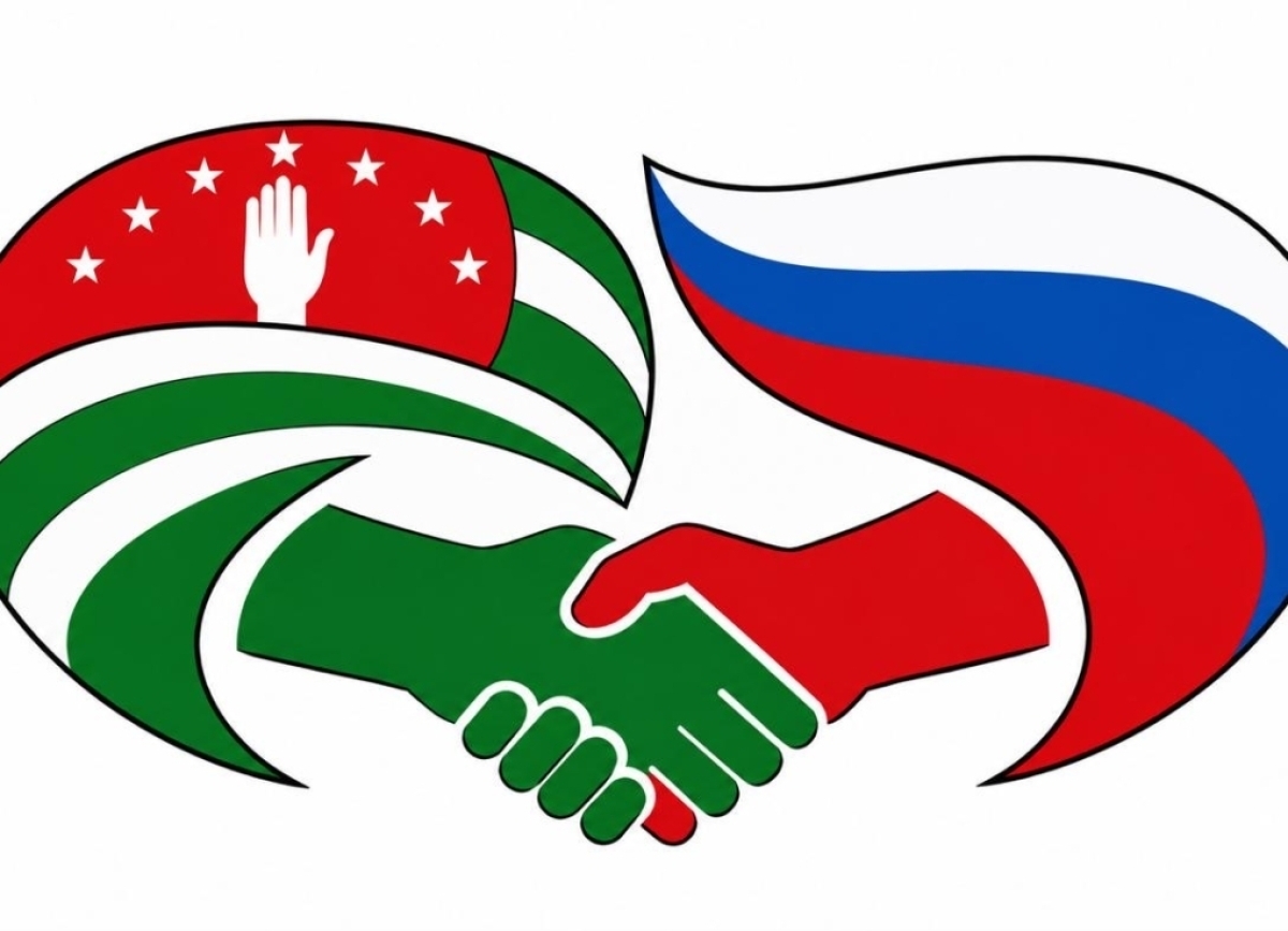 Аԥсни Урыстәылатәи ирзеиԥшу еихдоу аҿартә форум аҩбатәи аетап мҩаԥгахоит Аԥсны жьҭаарамза 16-18 рзы